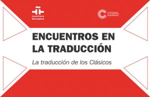 encuentros-en-la-traduccion-2016-instituto-cervantes-492