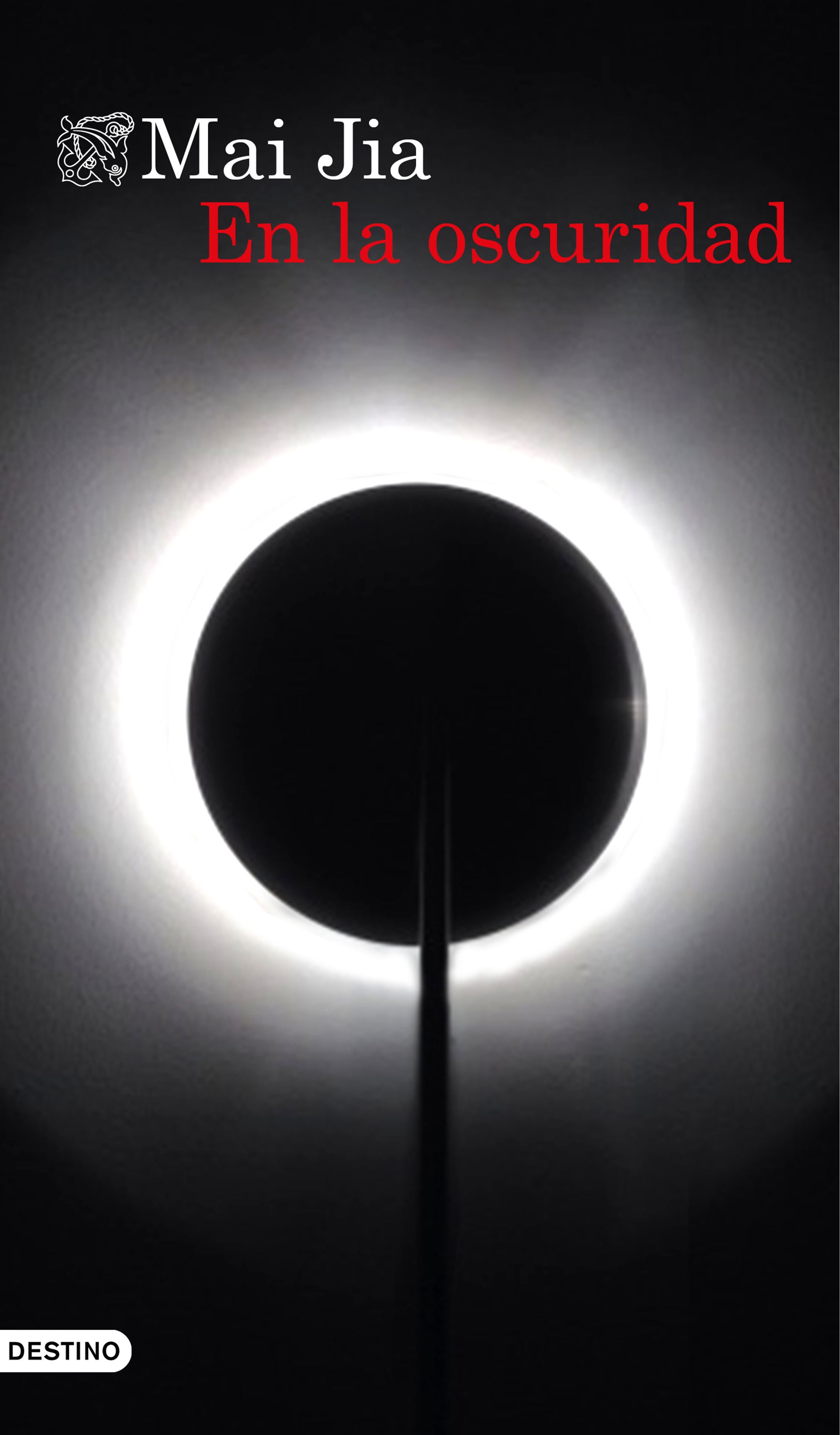 en-la-oscuridad_mai-jia_201603171802