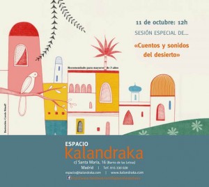 cuentosysonidosdeldesierto