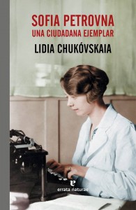 unaciudadanaejemplar