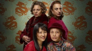 El señor YE ama los dragones