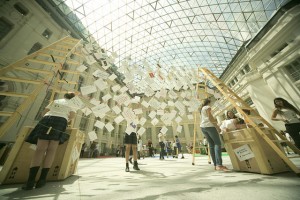 17346876634_81109f8ff2_z