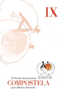 Premio Internacional Compostela para álbumes ilustrados