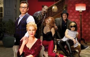 La-noche-que-mi-madre-mató-a-mi-padre-2016