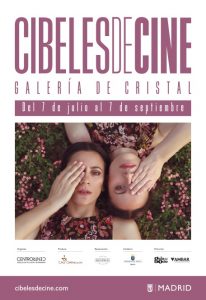 Cibeles de Cine 2017