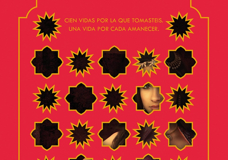 lairayelamanecer_red