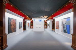 Premio BMW de Pintura