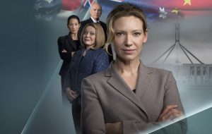 La ciudad secreta red