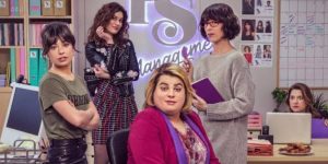 paquita-salas-temporada-2