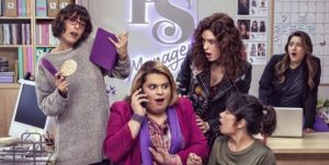 paquita-salas-temporada-3-rodaje-1551964408