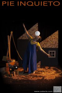 PIEINQUIETOvertical 2