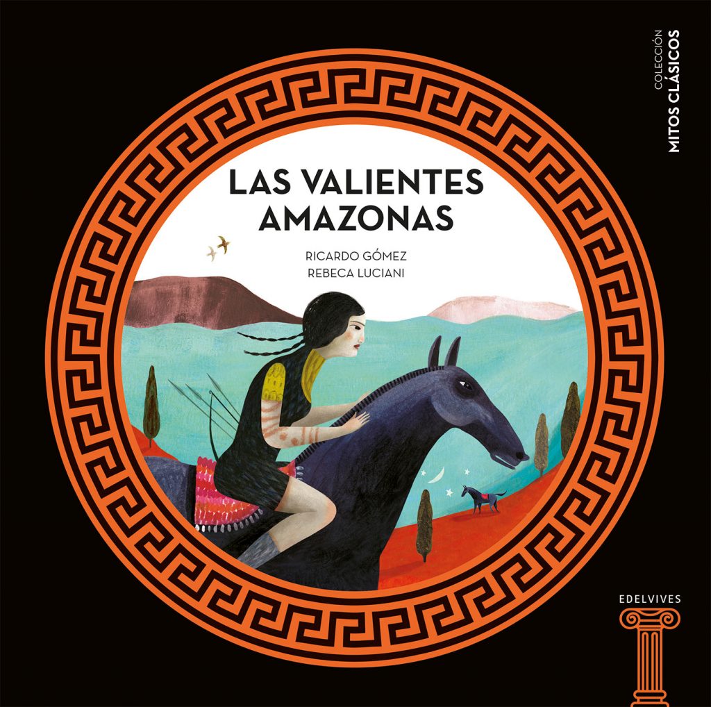 Las valientes amazonas