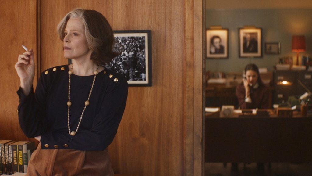 Sueños de una escritora en Nueva York