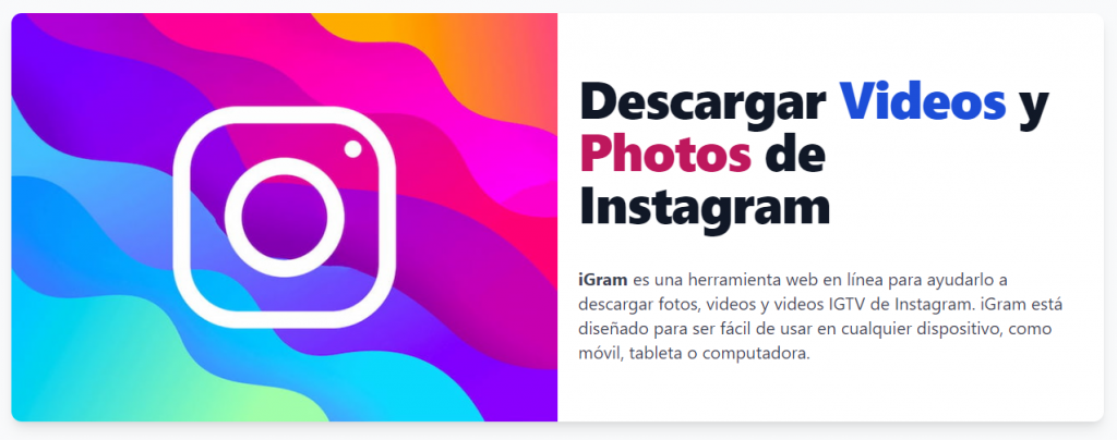 IGram