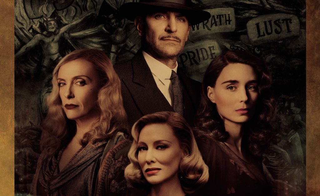 El Callejón de las Almas Perdidas