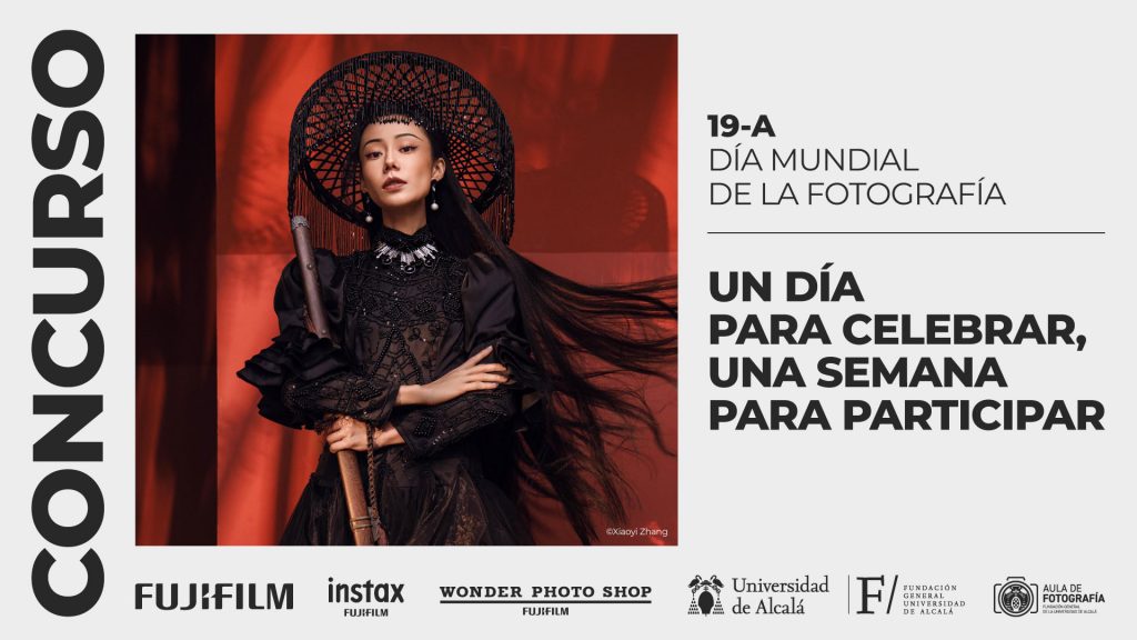 Concurso Fotografía Fujifilm 2023