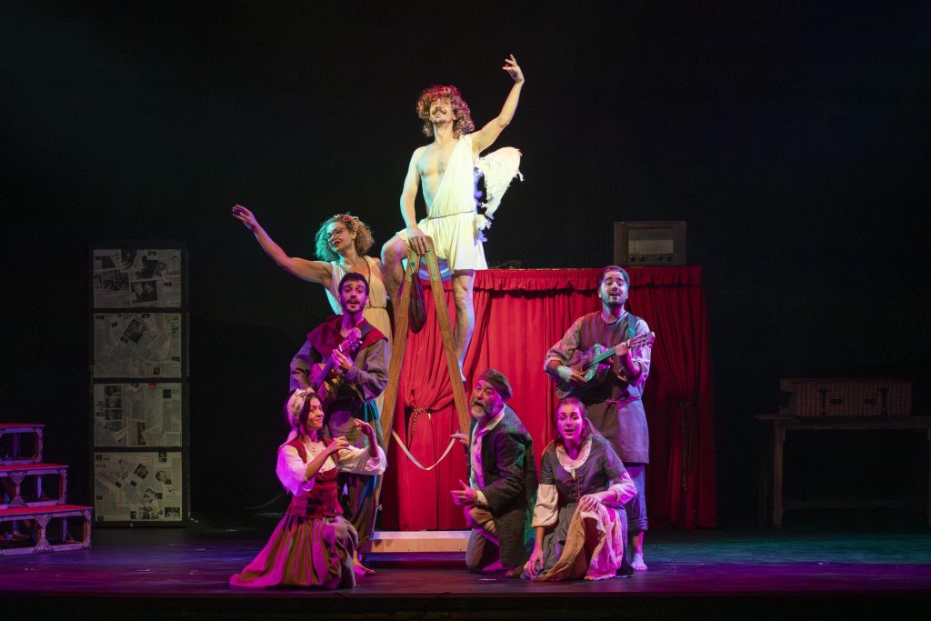 La casa de los celos y selvas de Ardenia