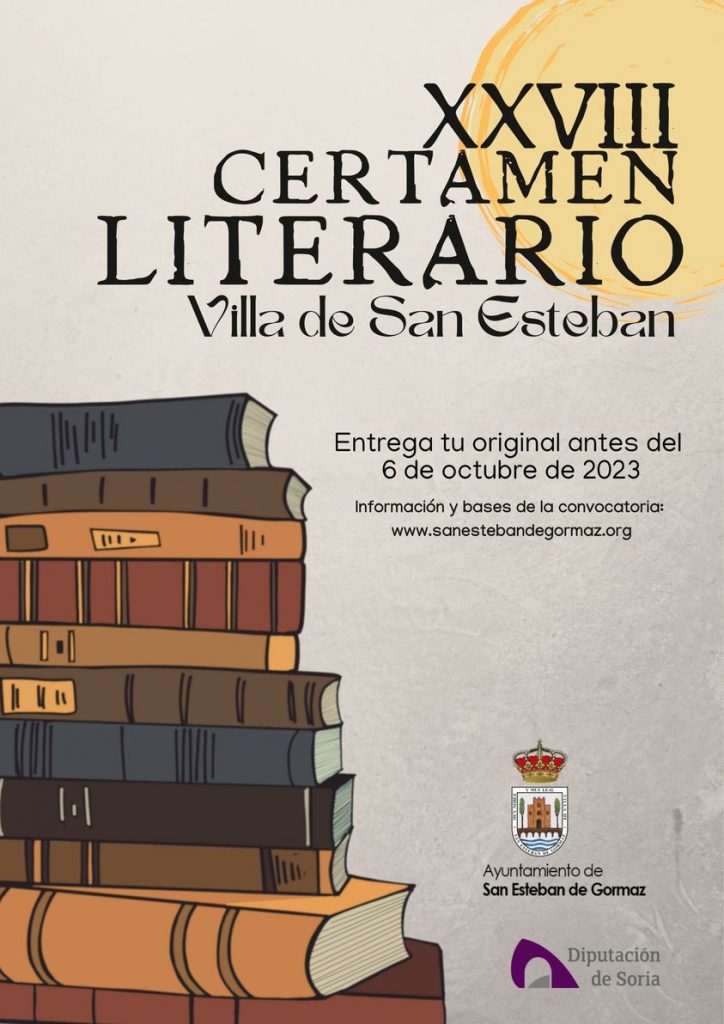 Certamen Literario Villa de San Esteban