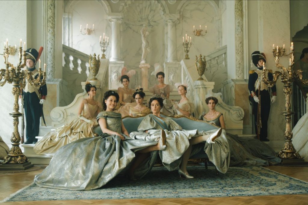 Sisi: Emperatriz de Austria