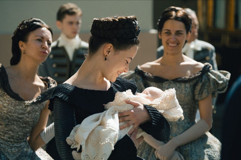 Sisi: Emperatriz de Austria