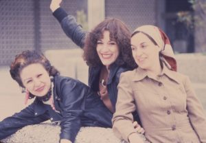 Pepi, Luci, Bom y otras chicas del montón'